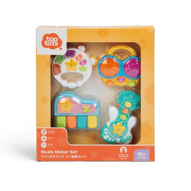 Top Tots Music Maker Set