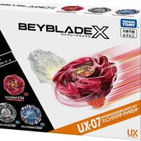 Beyblade X Ux-07 Phoenix Ladder Deck Set
