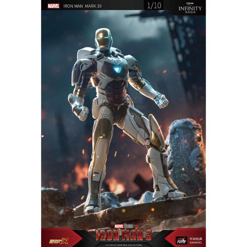 ZD Toy Iron Man Mark 39