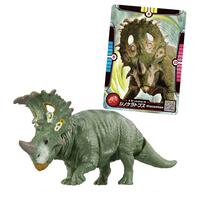 ANIA Jurassic World Sinoceratops (With Battle Card)