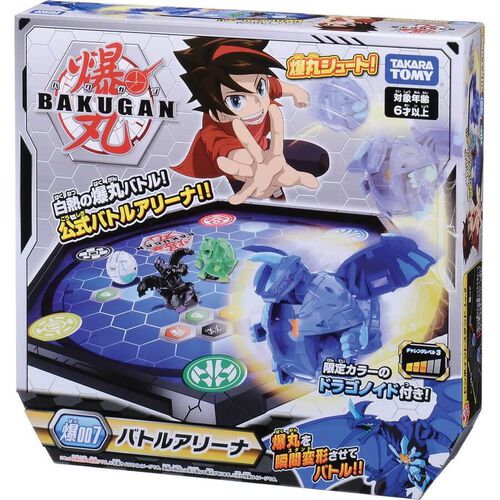Bakugan 007 Battle Arena Dragonoid Blue Toys R Us Malaysia Official Website