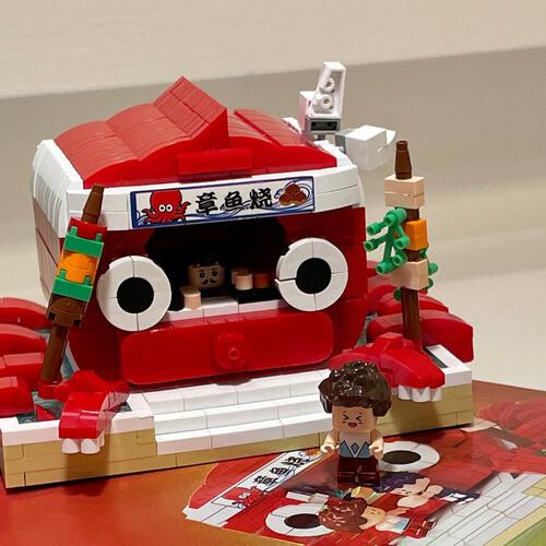 KOCO Food Street Japanese Takoyaki Restaurant 945pcs