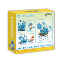 Qman Keeppley Pokemon Bonsai - Squirtle