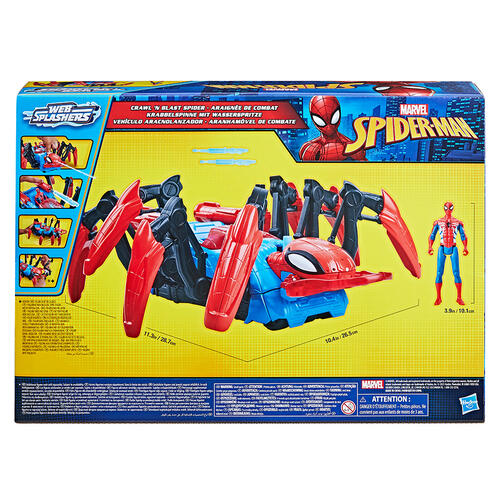 Marvel Spider-Man Crawl 'N Blast Spider