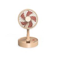 My Little Home Fan - Light and Sound (Beige)