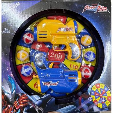 Ultraman Blazar Shoot Set