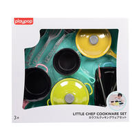 playpop Little Chef Cookware Set