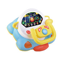 playpop Driving Board