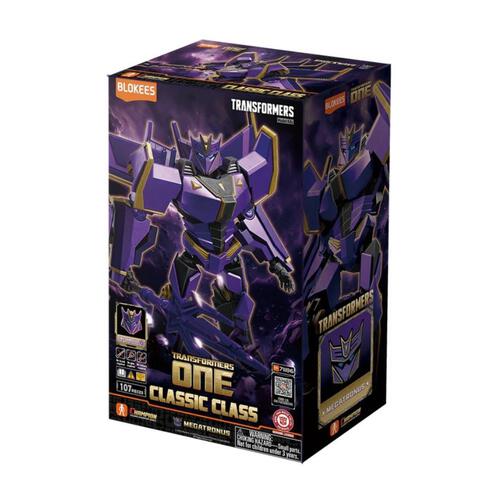 Blokees Transformers Cc20 - Megatronus