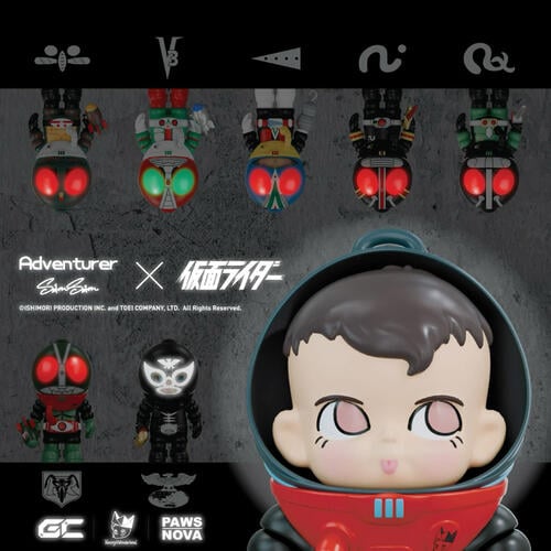 Sam Sam Adventurer x Kamen Rider - Blind Box (1 Pc)