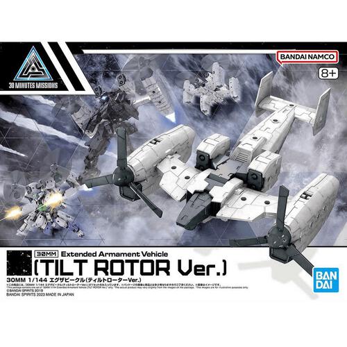  30MM 1/144 Exa Vehicle (Tiltrotor Ver.)