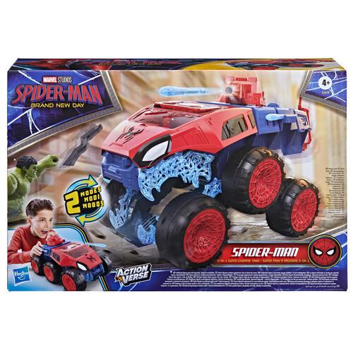 Marvel Spider-Man 2-In-1 Super Chompin&rsquo; Tank
