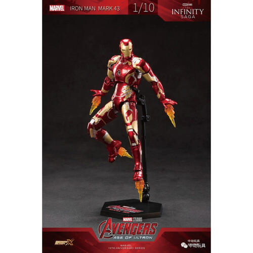ZD Toy Iron Man Mark 43