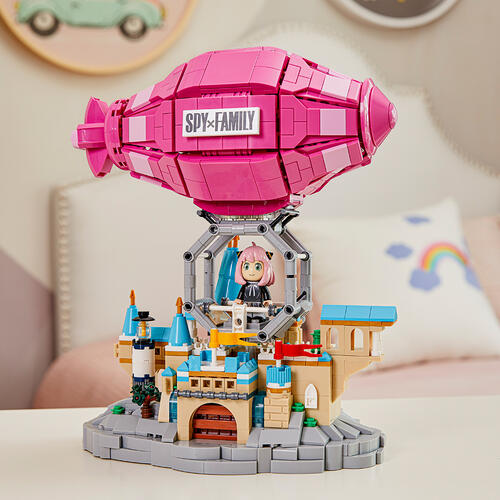 Kalos Blocks SPY x Family Anya's Blimp