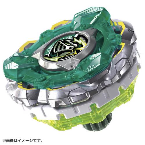 Beybladex Cx-14 Starter KN