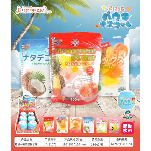 J. Dream Fruit in Little Bags - Blind Box (1 Pc)