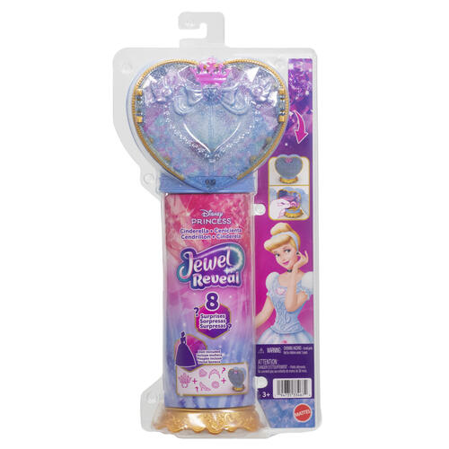 Disney Princess Surprise Reveal - Assorted