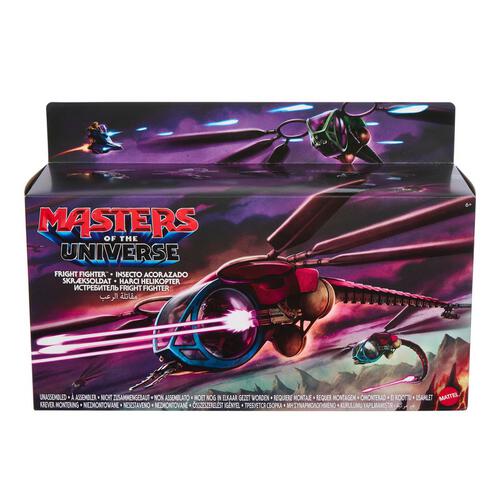 MOTU First Ones Origins Vehicle
