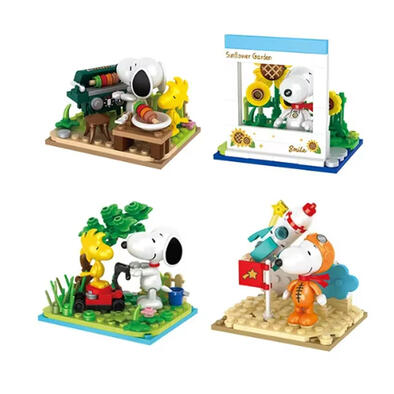 Snoopy Block Occupation Blind Box - Assortment