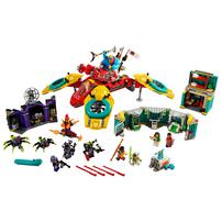 LEGO Monkie Kid's Team Dronecopter 80023