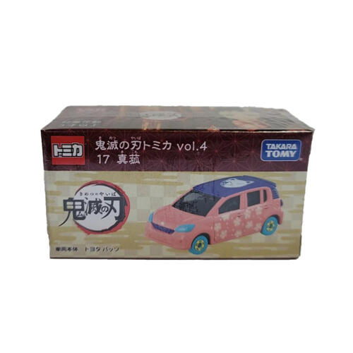 Tomica Dream Tomica Model Car Demon Slayer Vol.4 Makomo