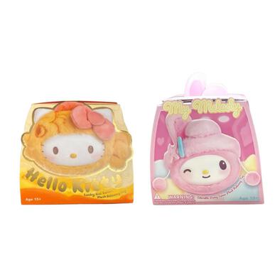 Moetch Vinyl Plush