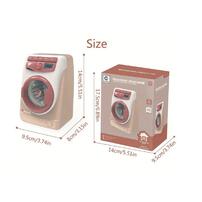 My Little Home Washing Machine - Light and Sound (Beige)