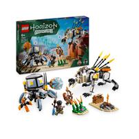 LEGO Horizon Adventures Aloy & Varl vs. Shell-Walker & Sawtooth 77037
