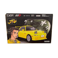 Cada Initial D 1:35 Mazda Fd35-Rx7 Block