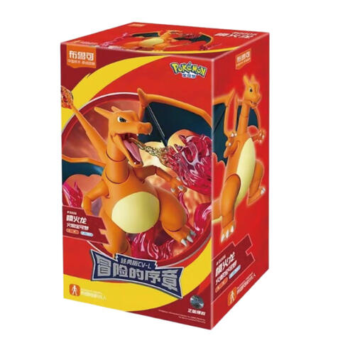 Blokees Pokemon Classic Edition L - Charizard