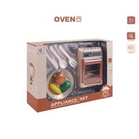 My Little Home Electric Oven with Accessories - Light and Sound (Beige)