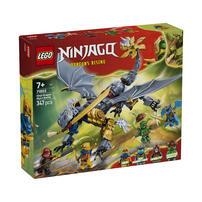 LEGO Ninjago Ninja Dragon Riyu's Battle 71855