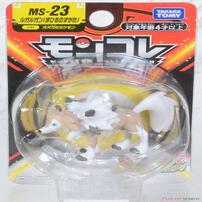 Pokemon Moncolle Lycanroc 