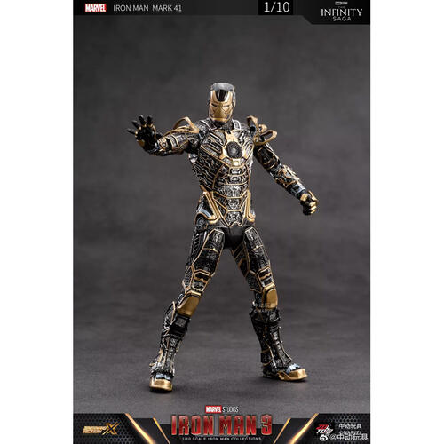 ZD Toys Marvel Avengers Iron Man Mark 41 Figure