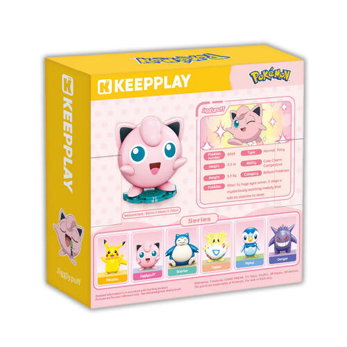 Qman Keeppley Pokemon Jigglypuff Roundy Kuppy