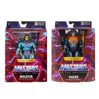MOTU Masterverse Vintage Collection - Assorted