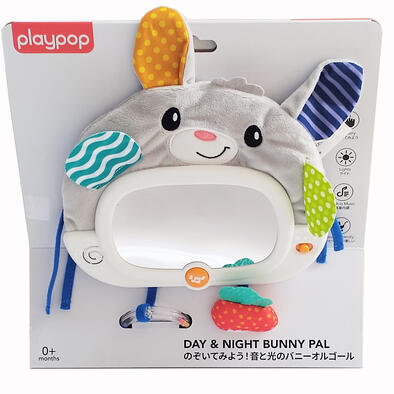 playpop Day'N Night Bunny Pal