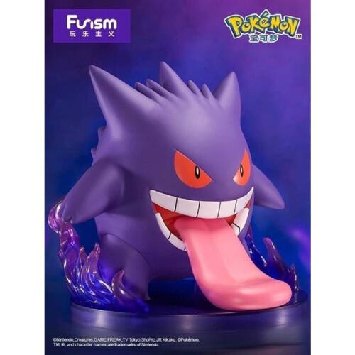 Pokemon Prime Figure - Gengar (M)