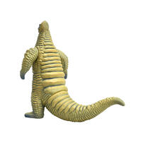 Ultraman Monster Series: Red King