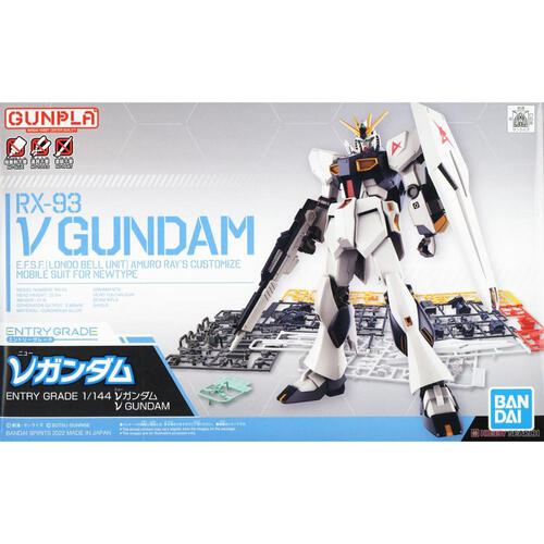 Bandai Entry Grade 1/144 V Gundam