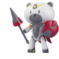 Bandai Hg 1/144 Petit`Gguy Justi`Gguy
