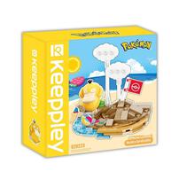 Pokemon Build A Sandcastle
