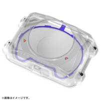 Beyblade BX-32 Wide Stadium