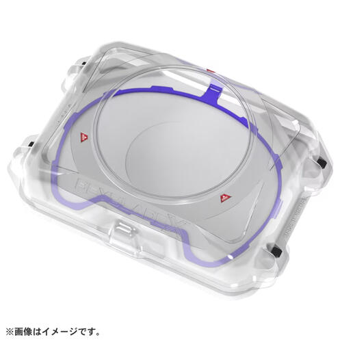 Beyblade BX-32 Wide Stadium