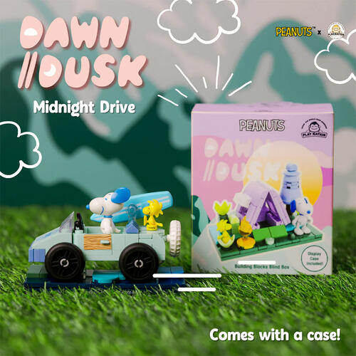 Peanuts Blind Box Building Blocks - Dawn to Dusk