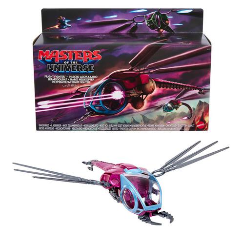 MOTU First Ones Origins Vehicle