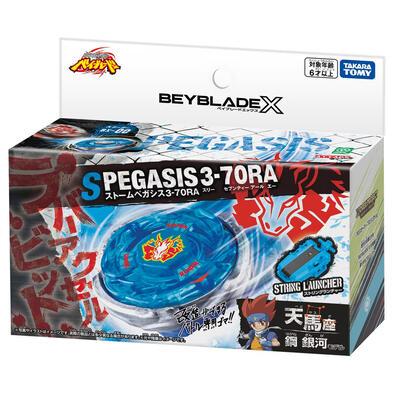 Beyblade X BX-00 Starter Storm Pegasus 3-70RA