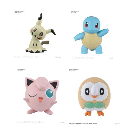 Pokemon Plamo Collection Quick!! 11 Charmander