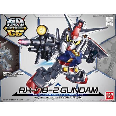 SD Gundam Cross Silhouette - Assorted