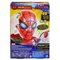 Marvel Spider-Man Wisecrackin&rsquo; Glow Mask